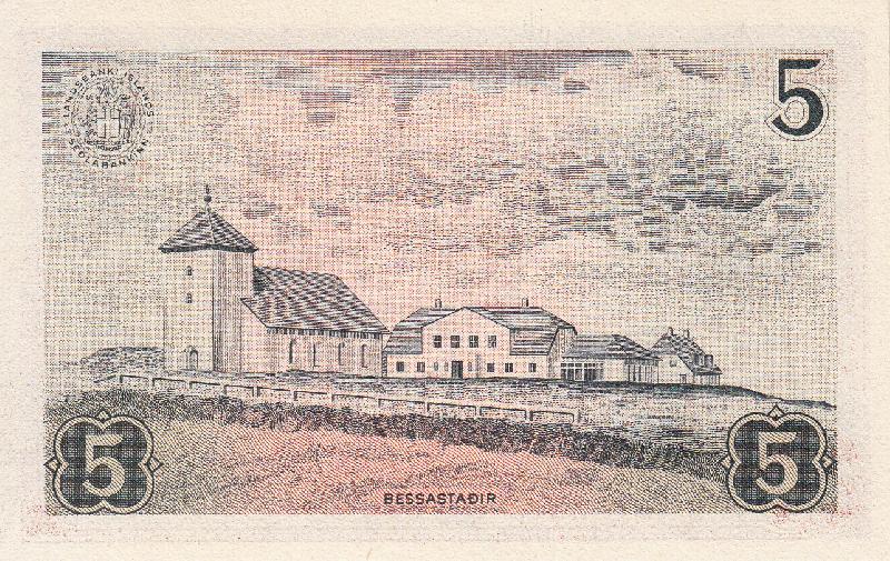 Achterzijde